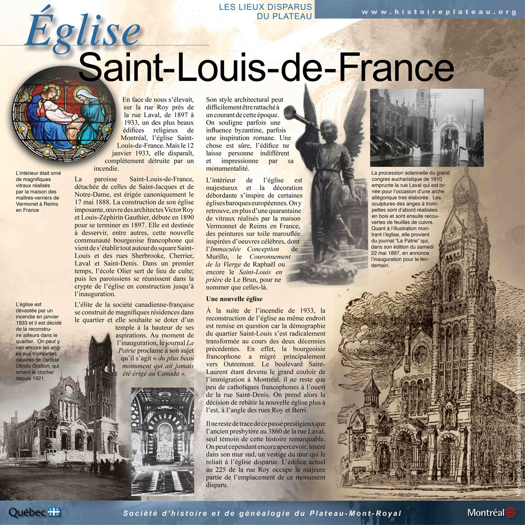 Plaque de l'ancienne église Saint-Louis de France
